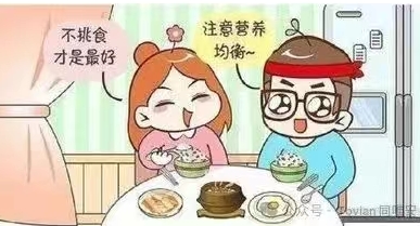 微信截图_20250325092050.png
