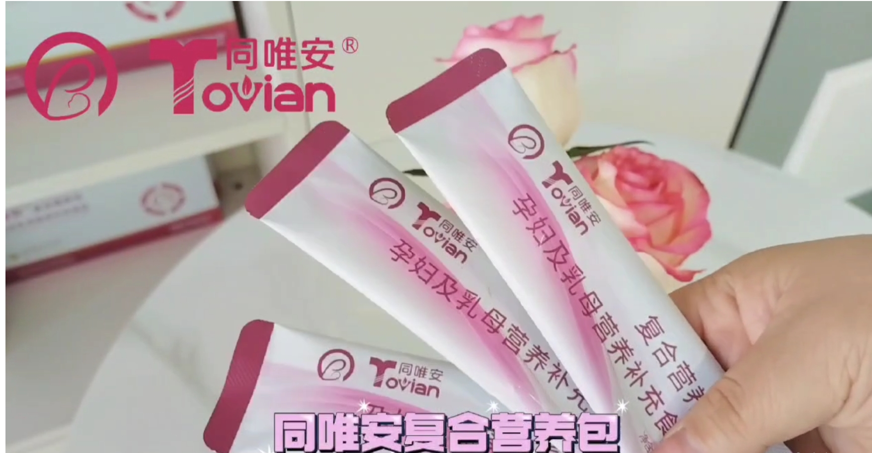 亚麻酸+DHA  双重益智组合！