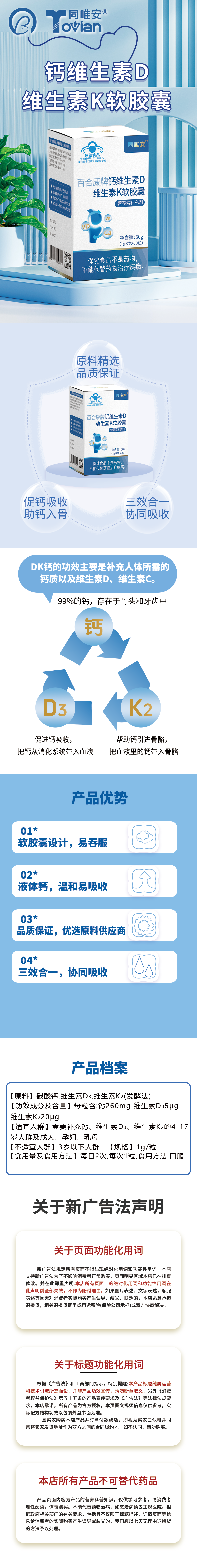 a461162c64b691158174dfd7585e529b.png
