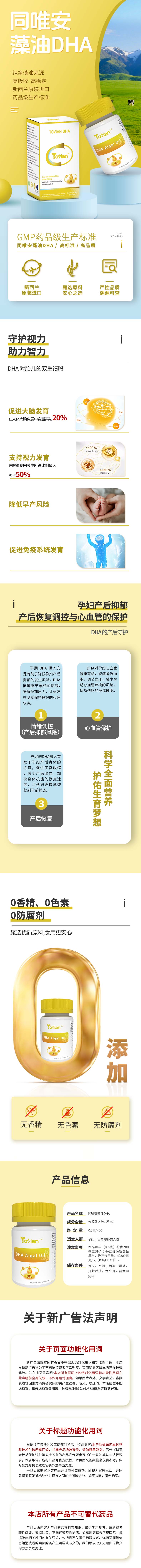 5ef8a8f20ecf2b32b5e6749ead6062c2.jpg